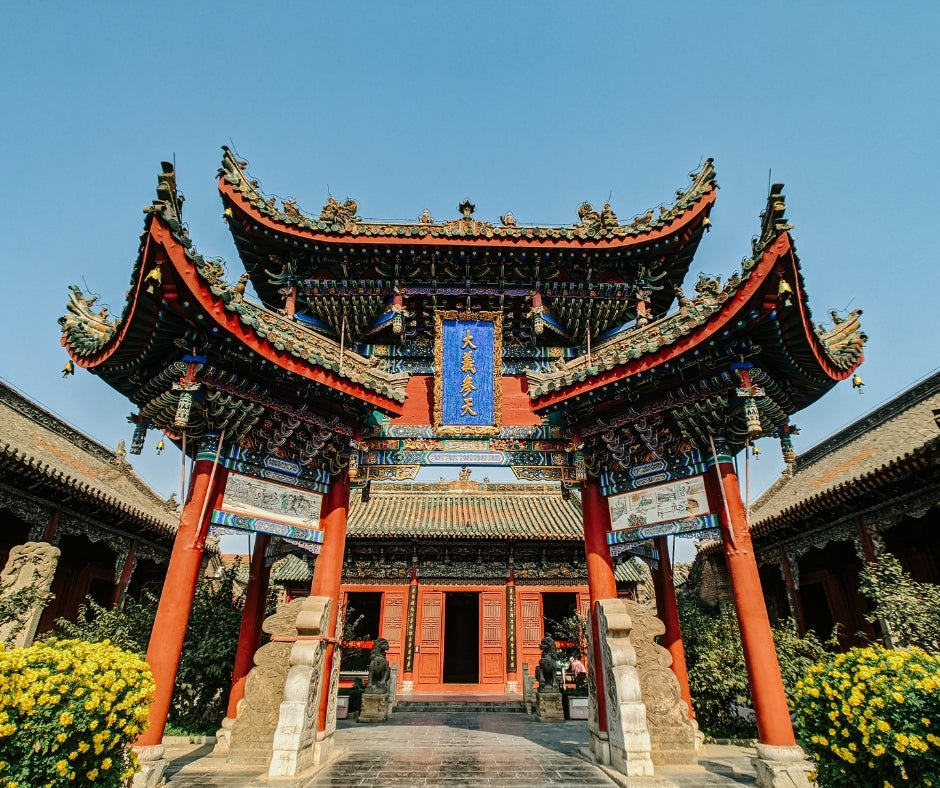 Yuntai Mountain, China Nélo LIFEtrip