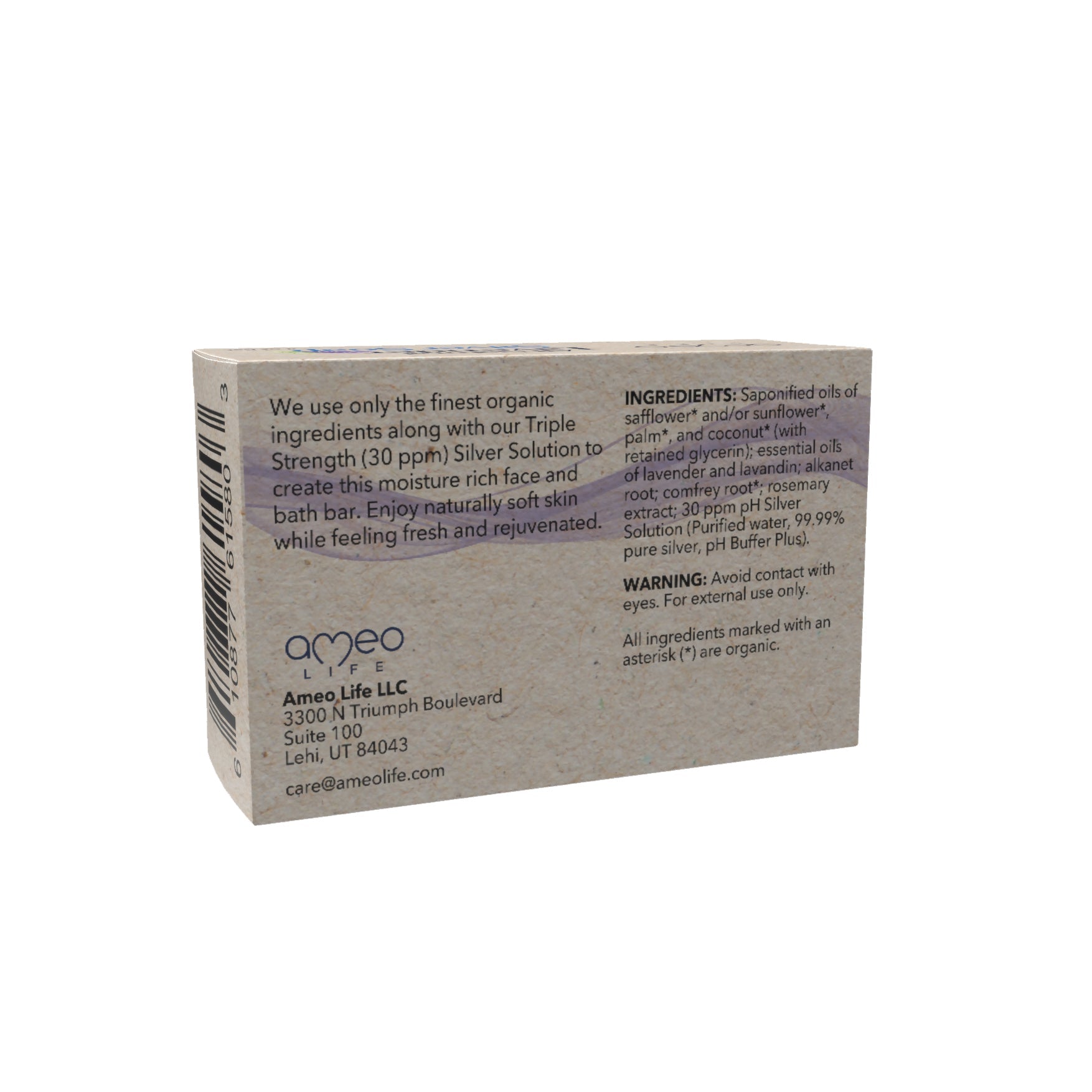 Nourish Bar - Lavender